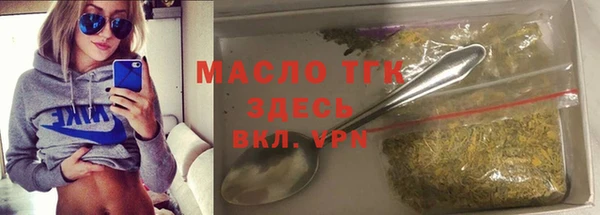 Альфа ПВП Каменногорск