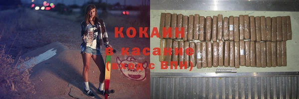 спайс Пересвет