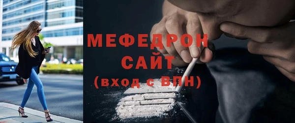Альфа ПВП Пестово
