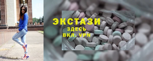Альфа ПВП Пестово