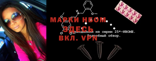 наркотики Касимов