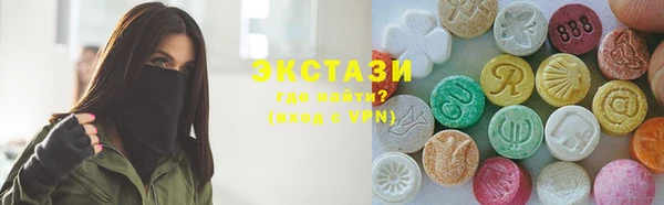 mix Каменск-Шахтинский