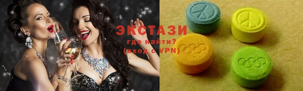 спайс Пересвет