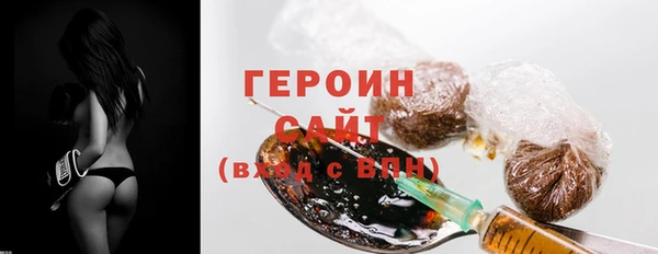 спайс Пересвет