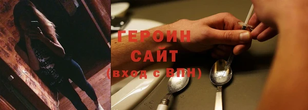 mix Каменск-Шахтинский