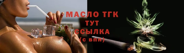 спайс Пересвет