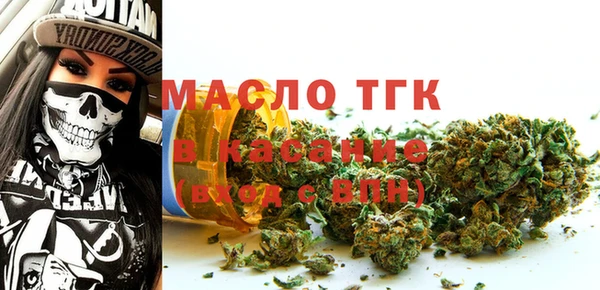Альфа ПВП Пестово