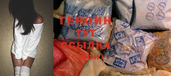 Альфа ПВП Каменногорск