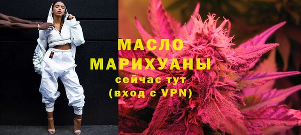 наркотики Касимов