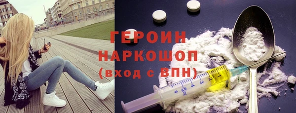 Альфа ПВП Пестово