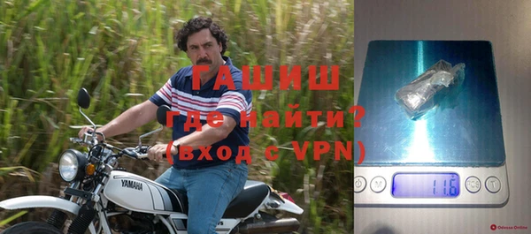 mix Каменск-Шахтинский