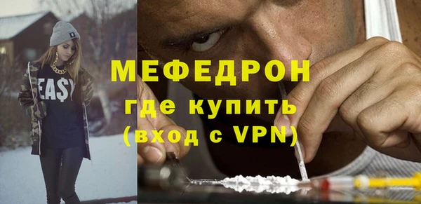 спайс Пересвет