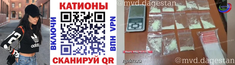 МЕФ мука Кирсанов