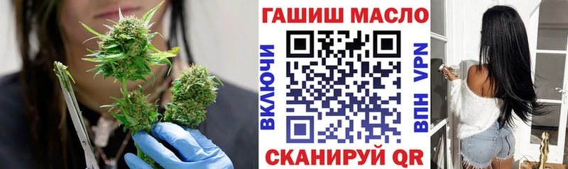 Дистиллят ТГК Wax  Кирсанов 